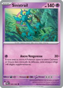 Sinistrail 039/084 — Nuit Noire