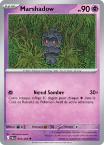 Marshadow 040/084 — Nuit Noire
