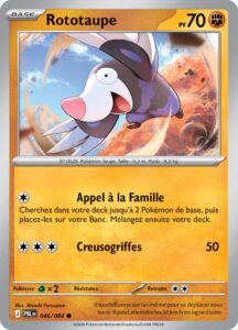 Rototaupe 046/084 — Nuit Noire
