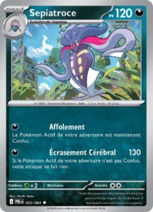 Sepiatroce 052/084 — Nuit Noire