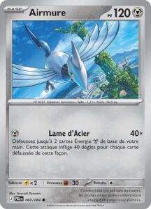 Airmure 060/084 — Nuit Noire