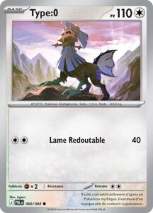 Type:0 069/084 — Nuit Noire