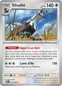Silvallié 070/084 — Nuit Noire
