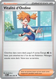Vitalité d'Ondine 080/084 — Nuit Noire