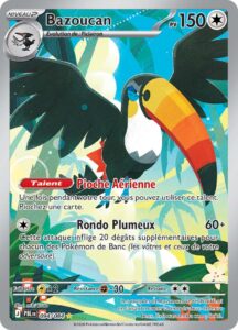 Bazoucan 094/084 — Nuit Noire