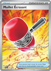 Maillet Écrasant 105/084 — Nuit Noire