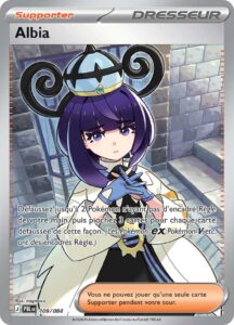 Albia 109/084 — Nuit Noire