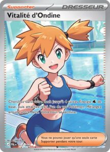 Vitalité d'Ondine 111/084 — Nuit Noire