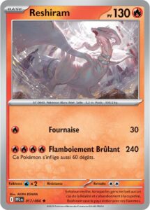Reshiram 017/094 — Flammes Fantasmagoriques