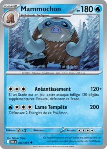 Mammochon 025/094 — Flammes Fantasmagoriques