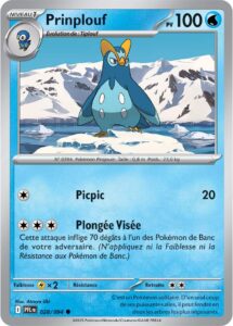 Prinplouf 028/094 — Flammes Fantasmagoriques