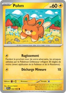 Pohm 032/094 — Flammes Fantasmagoriques