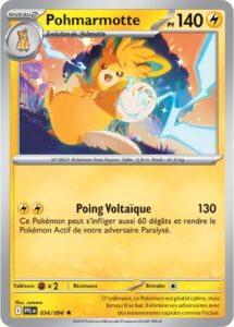 Pohmarmotte 034/094 — Flammes Fantasmagoriques