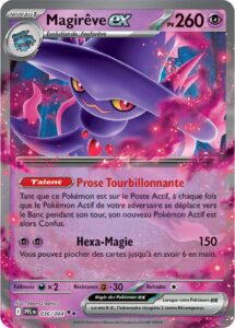 Magirêve-ex 036/094 — Flammes Fantasmagoriques