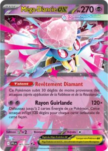 Méga-Diancie-ex 041/094 — Flammes Fantasmagoriques