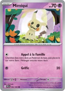 Mimiqui 042/094 — Flammes Fantasmagoriques