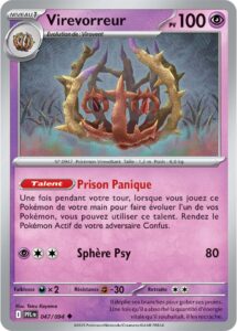 Virevorreur 047/094 — Flammes Fantasmagoriques