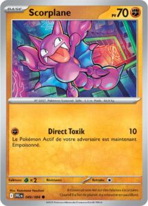 Scorplane 049/094 — Flammes Fantasmagoriques