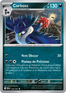 Corboss 058/094 — Flammes Fantasmagoriques