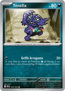 Ténéfix 059/094 — Flammes Fantasmagoriques