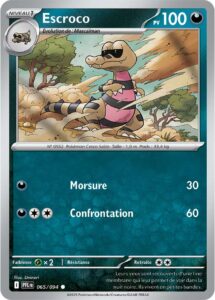 Escroco 065/094 — Flammes Fantasmagoriques