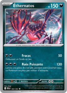 Éthernatos 069/094 — Flammes Fantasmagoriques