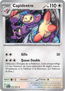 Capidextre 079/094 — Flammes Fantasmagoriques