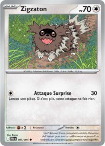 Zigzaton 081/094 — Flammes Fantasmagoriques