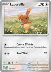 Laporeille 083/094 — Flammes Fantasmagoriques