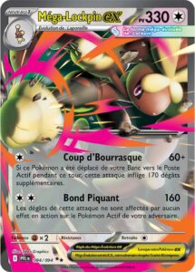 Méga-Lockpin-ex 084/094 — Flammes Fantasmagoriques