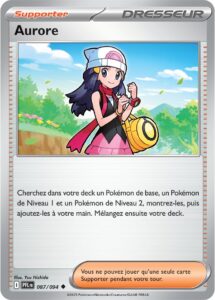 Aurore 087/094 — Flammes Fantasmagoriques