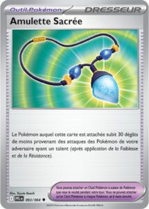 Amulette Sacrée 093/094 — Flammes Fantasmagoriques