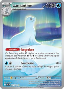 Lamantine 097/094 — Flammes Fantasmagoriques