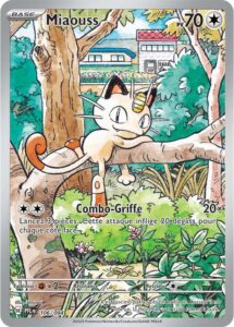Miaouss 106/094 — Flammes Fantasmagoriques