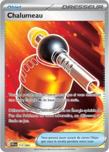 Chalumeau 117/094 — Flammes Fantasmagoriques