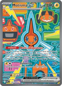 Motisma-ex 126/094 — Flammes Fantasmagoriques