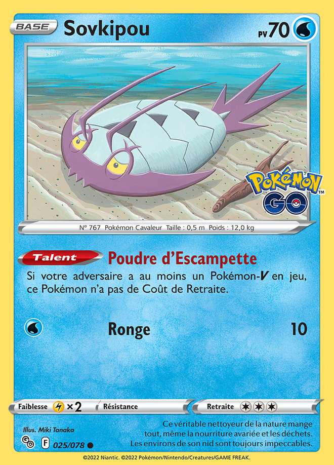 Sovkipou 025/078 — Pokémon GO