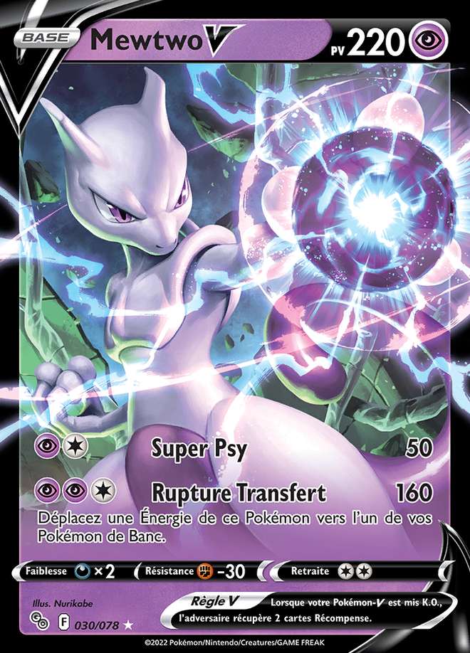 Mewtwo V 030/078 — Pokémon GO