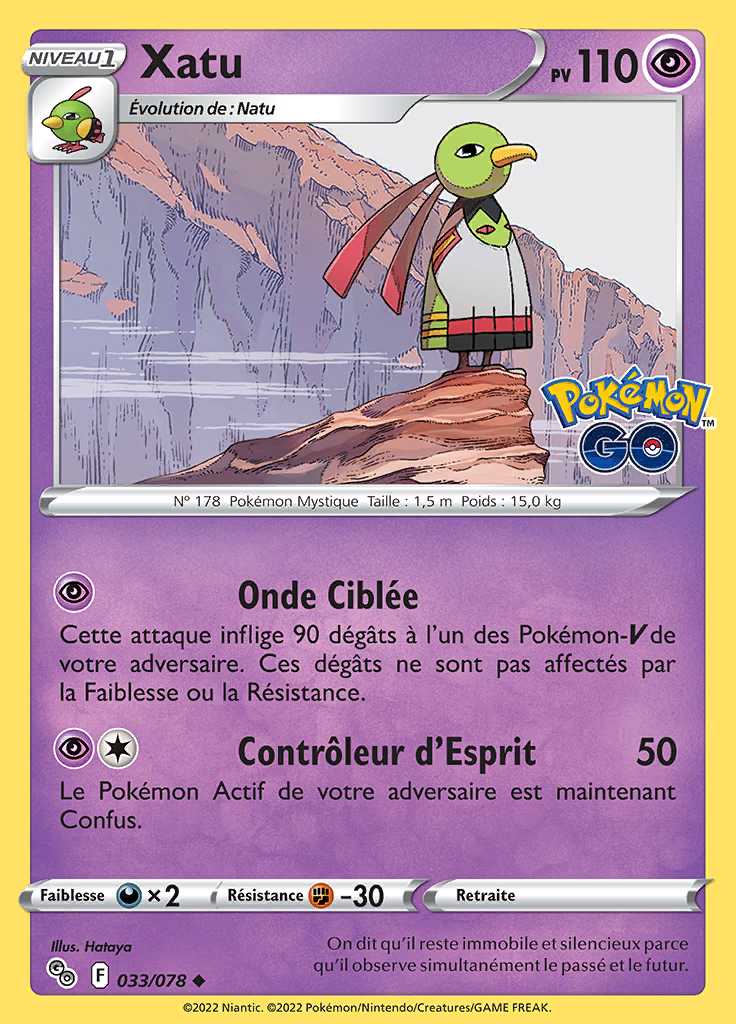 Xatu 033/078 — Pokémon GO