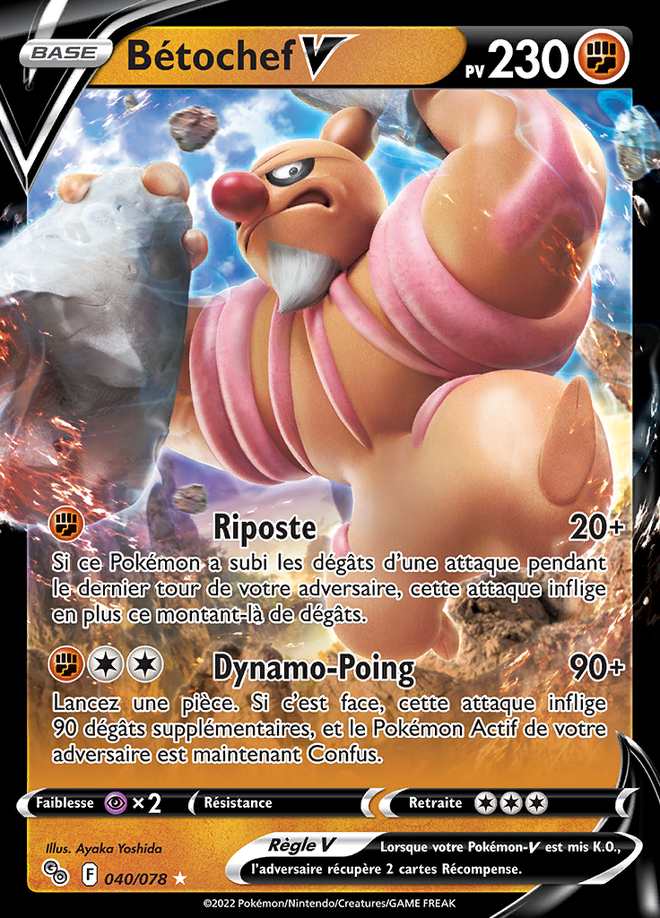 Bétochef V 040/078 — Pokémon GO