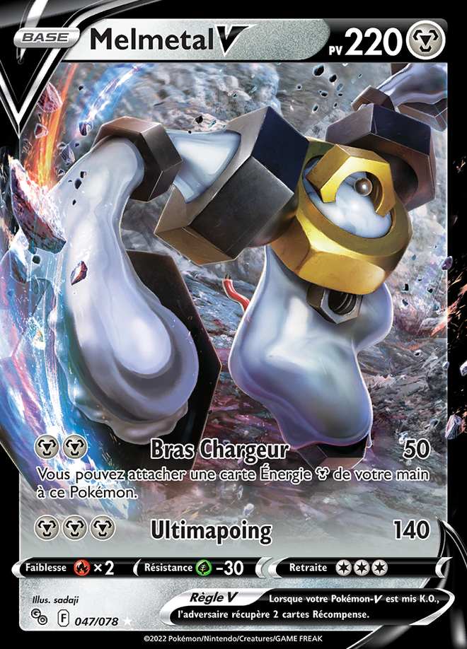 Melmetal V 047/078 — Pokémon GO