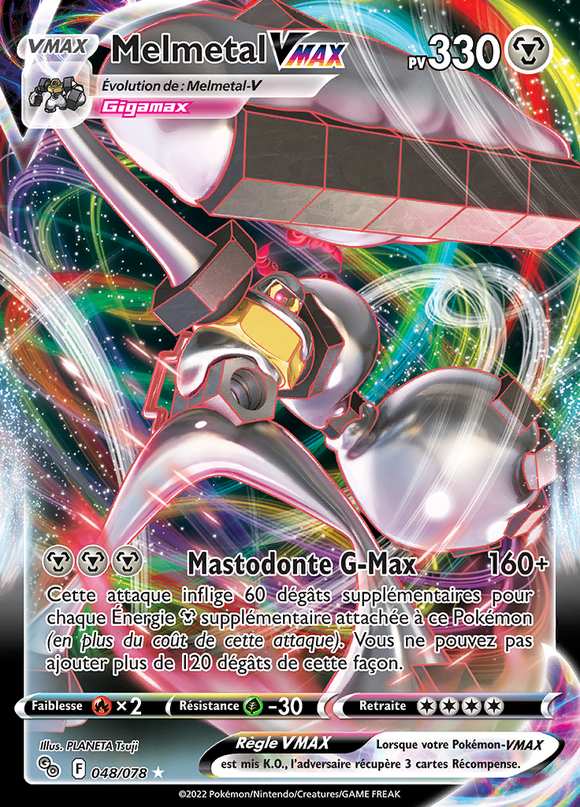 Melmetal VMAX 048/078 — Pokémon GO