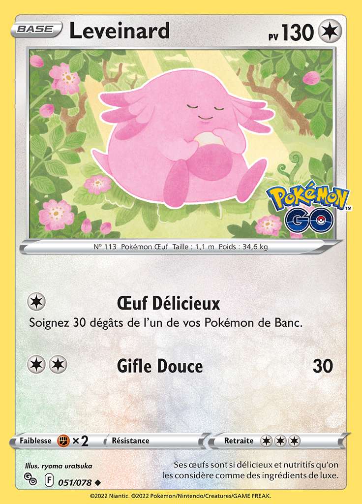 Leveinard 051/078 — Pokémon GO