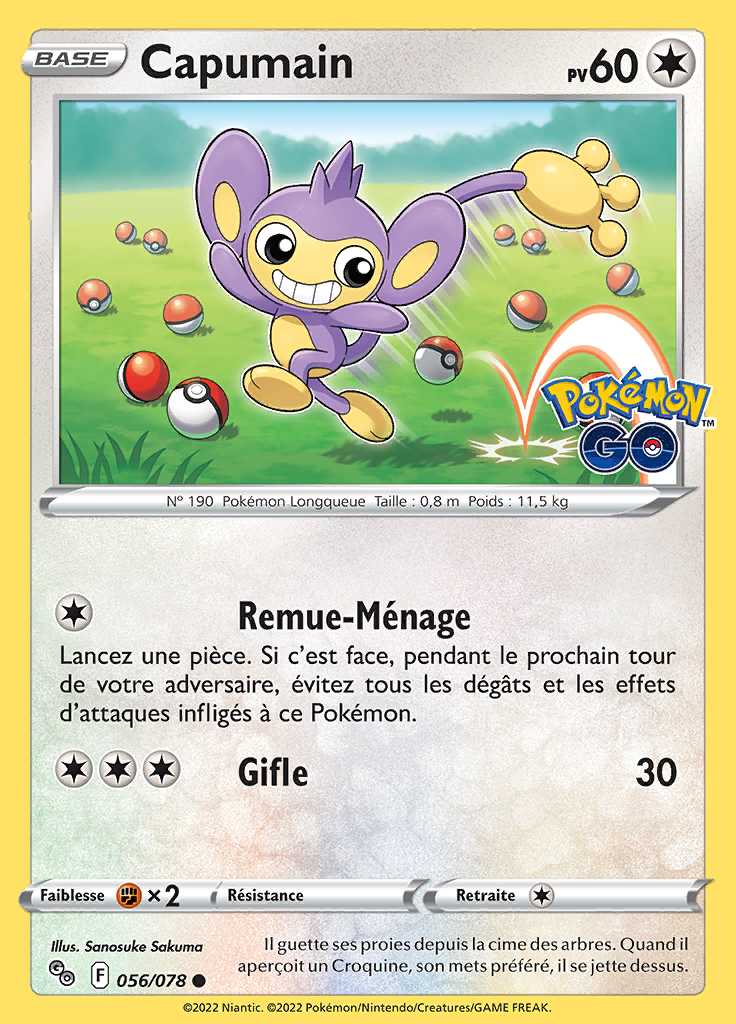 Capumain 056/078 — Pokémon GO