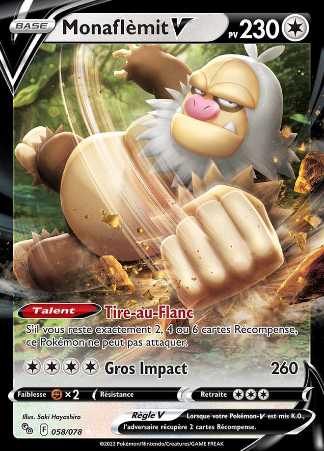 Monaflèmit V 058/078 — Pokémon GO