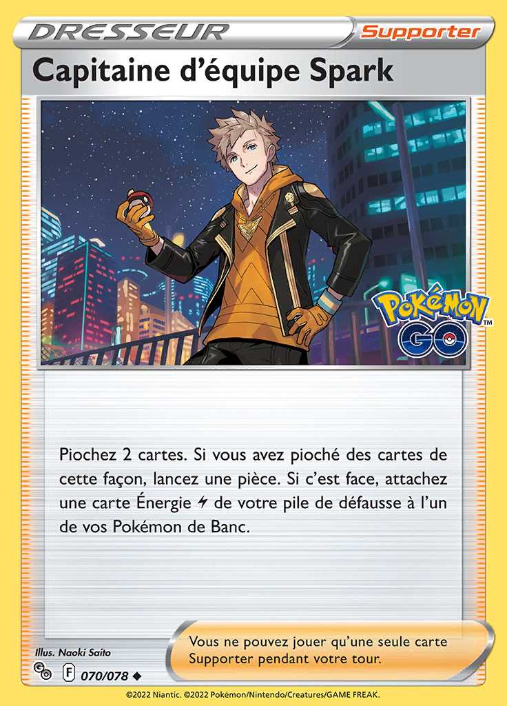 Capitaine d'équipe Spark 070/078 — Pokémon GO
