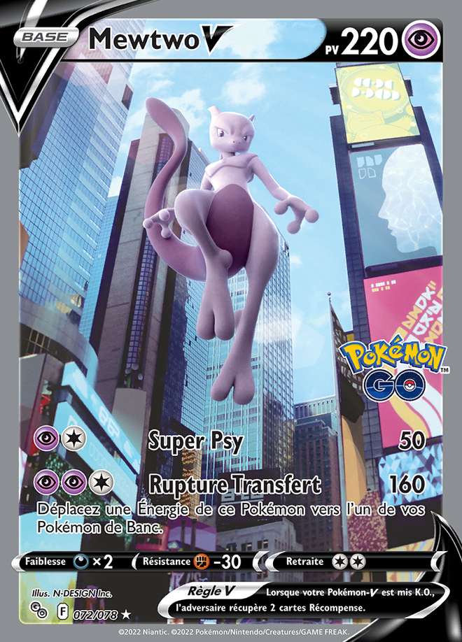Mewtwo V 072/078 — Pokémon GO
