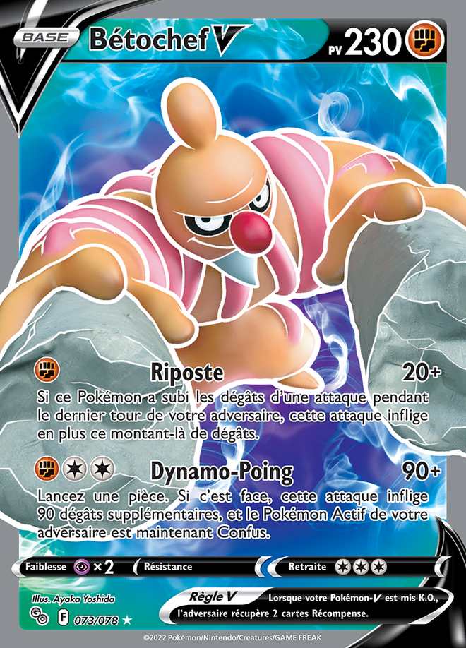 Bétochef V 073/078 — Pokémon GO