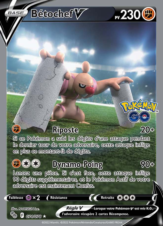Bétochef V 074/078 — Pokémon GO