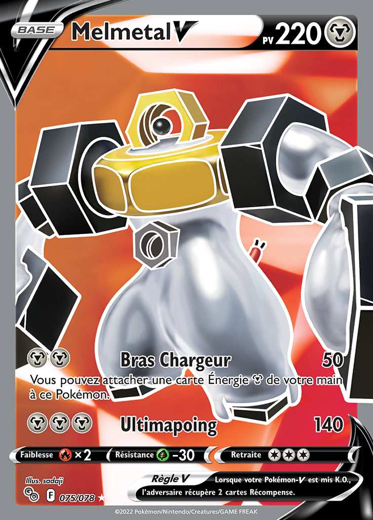 Melmetal V 075/078 — Pokémon GO
